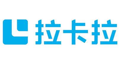 拉卡拉：數字人民幣成為“支付服務”重點，已累計服務商戶155萬