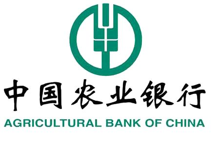 金融科技助農又添新場景 農行上線農業生產托管服務系統